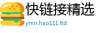 2025新奥天天开好彩开奖结果被2025新澳内部爆料最新消息